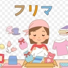 都内最大級のBIGフリマ『大井競馬場TokyoCityFleaM...