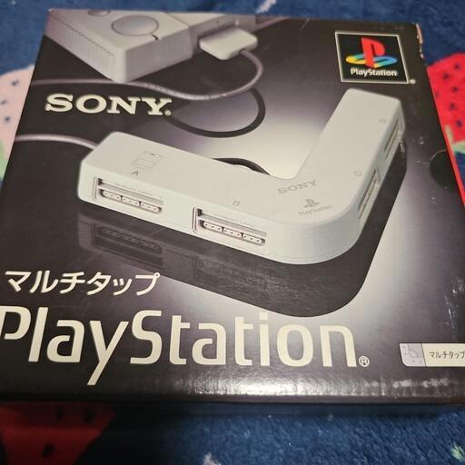 プレイステーションマルチタップ