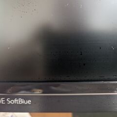 【学生限定】PHILIPS 27インチモニター 無料で差し上げます