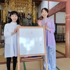『太極拳とお灸の教室』　全８回　無事終了いたしました。ありがとう...