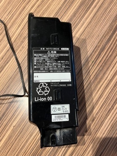 電動自転車用 パナソニック 充電機とバッテリー NKY513B02B