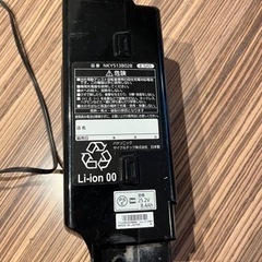 電動自転車用 パナソニック 充電機とバッテリー NKY513B02B の画像
