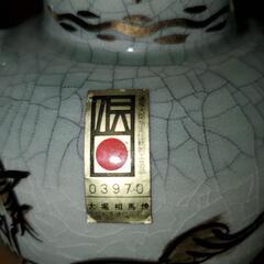 (花瓶)生活雑貨 家庭用品 ガーデニングの画像