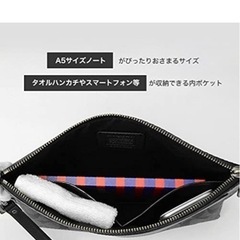 coachセカンドバックの画像