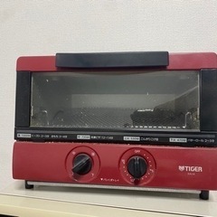 【受け渡し者決定】オーブントースター