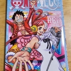 ワンピース&キングダム映画特典付録の画像