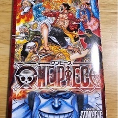 ワンピース&キングダム映画特典付録の画像