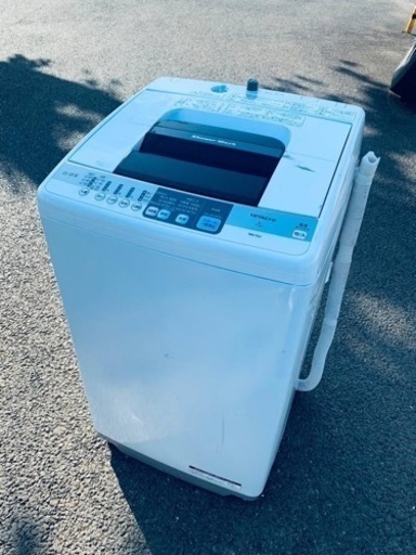 ⭐️日立電気洗濯機⭐️ ⭐️NW-7SY⭐️