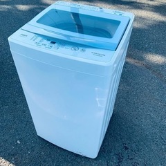 ⭐️AQUA 電気洗濯機⭐️ ⭐️AQW-GS50JBK⭐️