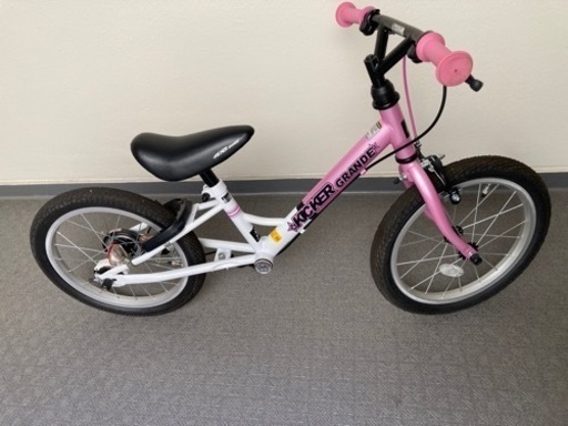 16型ストライダー（へんしんバイク）