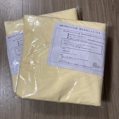 【受渡者決定】子供用品 ベビー用品 寝具