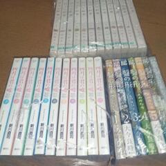 受け渡し決定　マンガまとめて　聲の形、四月は君の嘘、甘々と稲妻