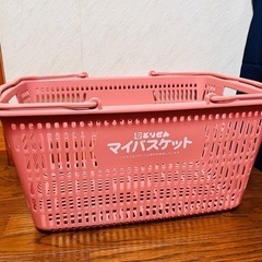 マイバスケット