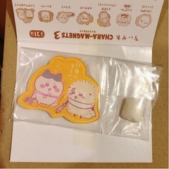 ちいかわ キャラマグネッツ3  ハチワレ ラッコ