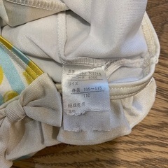 ＊子供用（女の子）水着＊スイムウェア＊レモン柄＊サイズ110＊の画像