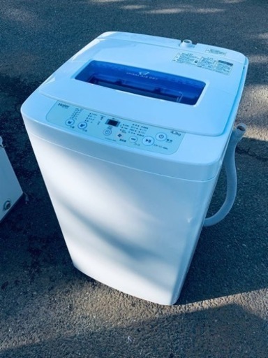 ⭐️ハイアール電気洗濯機⭐️ ⭐️JW-K42M⭐️