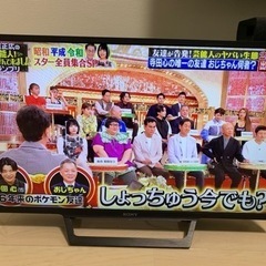 BRAVIA　32V型　薄型テレビの画像