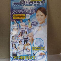 美品　未使用品　7点セット　クールタオル　冷却ネッククーラー　マジクール　MAGICOOL　熱中症対策の画像