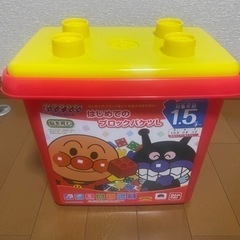 おもちゃ おもちゃ ままごと