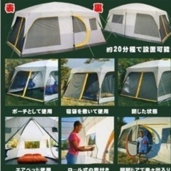 coleman大型テント　キャンプ用の画像