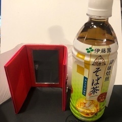 Dior ノベルティ　ミラーの画像