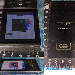 🎼MP3プレイヤー🎼GREEN HOUSE　グリーンハウス GH-KANART8　〘訳あり品〙の画像