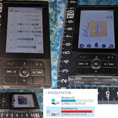 🎼MP3プレイヤー🎼GREEN HOUSE　グリーンハウス GH-KANART8　〘訳あり品〙の画像