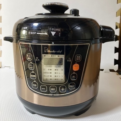 家電 キッチン家電 炊飯器