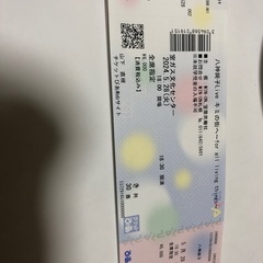 八神純子コンサート