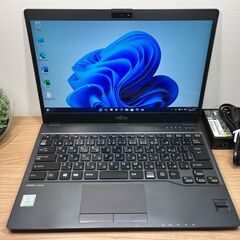 希少タッチパネル 〉03278 富士通 LIFEBOOK U938/S i5-7200U ８GB / SSD 256GB 第7世代 Windows11 Office 軽量