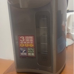 家電 キッチン家電 電気ポット