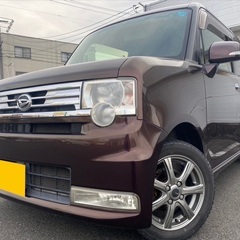 走行9万キロ台‼️月々9千円〜分割払い可❗️車検2年付き！【名義変更代込み】車内広い！大人気☆ムーブコンテカスタム☆SDナビ付き☆走行中DVD見れます☆ETC付き☆バックカメラ付き☆スマートキー☆フルオートエアコン☆社外アルミ☆ドライブレコーダー付きのフル装備☆事故修復歴無し☆そのまま乗って帰れます‼️の画像