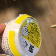 【※取引中】はいはい(おまけつき)の画像