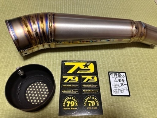 GSXR1000 L3装着 美品 アサヒナレーシング　メガホンマフラー　バッフル付き
