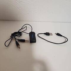 車　Bluetooth　トランシミッターの画像