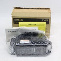 新品　YAMAHA X0U-82110-20 リチウム イオン 電池 電動自転車 ヤマハの画像