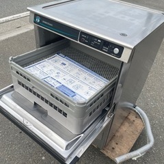 桔梗の旗風 南條範夫 1979年出版