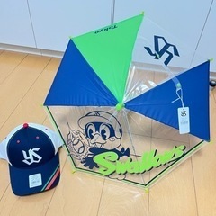 【未使用品】ヤクルトスワローズ　応援傘・キャップ