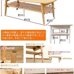 家具 オフィス用家具 机の画像