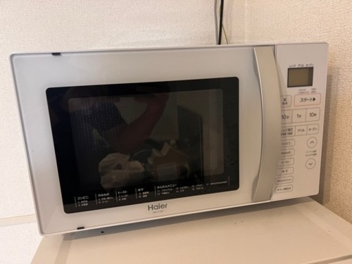 家電 キッチン家電 オーブンレンジ