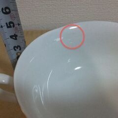 コーヒーカップ(ペア)☕️EXCELLENT GOODS【美品】🌼🌼🌼大量の和食器と一緒に購入の場合→サービス🉑の画像