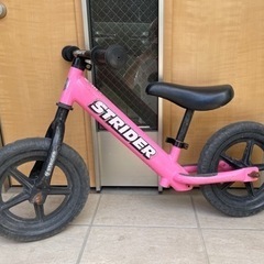 ストライダー　ST-J4  　