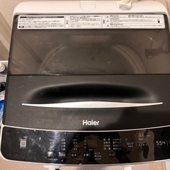 洗濯機 5.5kgハイアール JW-U55A 