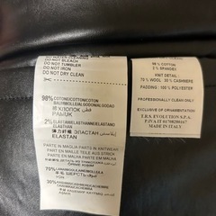 トラサルディ  イタリア製カシミア混ベスト【中古・冬物につき半額】の画像
