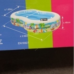 【値下げ】ビニールプールと強力ポンプの画像