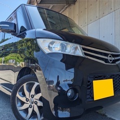 低走行7万キロ☆月々1万円〜分割払い可❗️ 車検2年付き！【名義...
