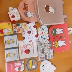 ミッフィー グッズ