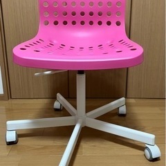 IKEA イケア　デスクチェア　ピンク