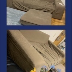 家具 ソファ 3人掛けソファ