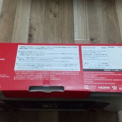 Nintendo Switch本体＋Proコンお売りします。